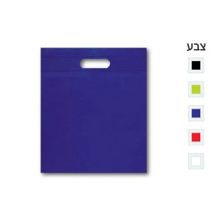 תיק אל בד, ללא דופן – סימקו
