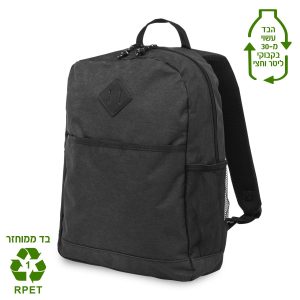 תיק גב למחשב בד ממוחזר RPET – סאן מאלו