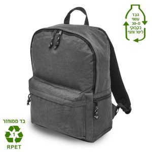 תיק גב למחשב בד ממוחזר RPET – נאנט