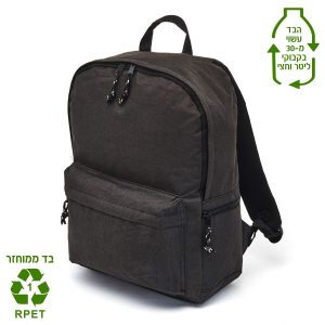 תיק גב למחשב בד ממוחזר RPET – נאנט