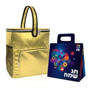 צידנית מתוקה